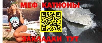 бутират Апрелевка
