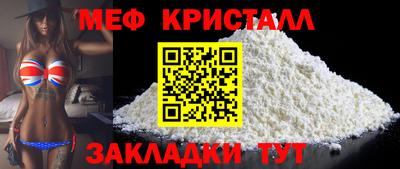 бутират Апрелевка
