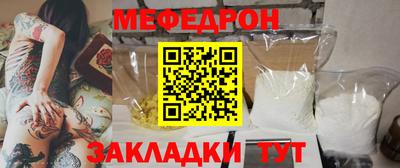 первитин Аргун