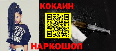 первитин Аргун
