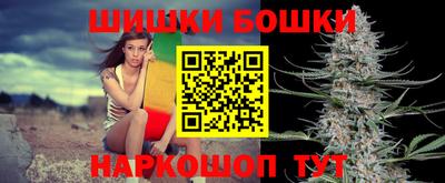 первитин Аргун