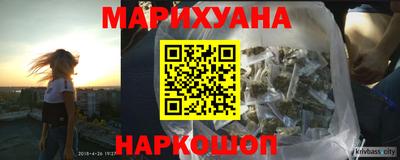 первитин Аргун
