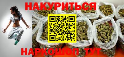первитин Аргун